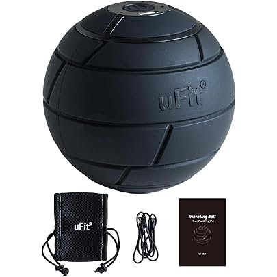 HYPERICE HYPERSPHERE 段階振動付き ボディボール 「新品」 Amazon.co.jp: HYPERICE(ハイパーアイス) HYPERSPHERE 3段階振動付き